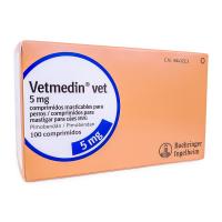 Ветмедин Таблетки 5 мг № 100