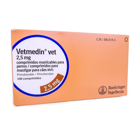Ветмедин Таблетки 2,5 мг № 100
